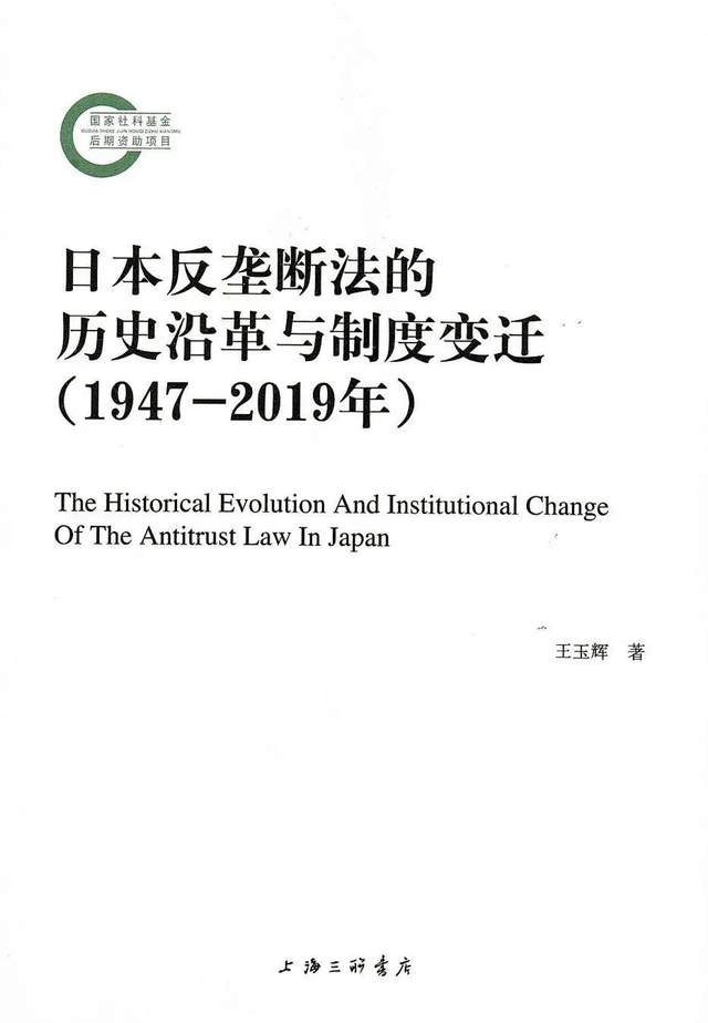 全国仅3个! 最近, 河南女教授斩获“重量级”大奖, 创历史记录!