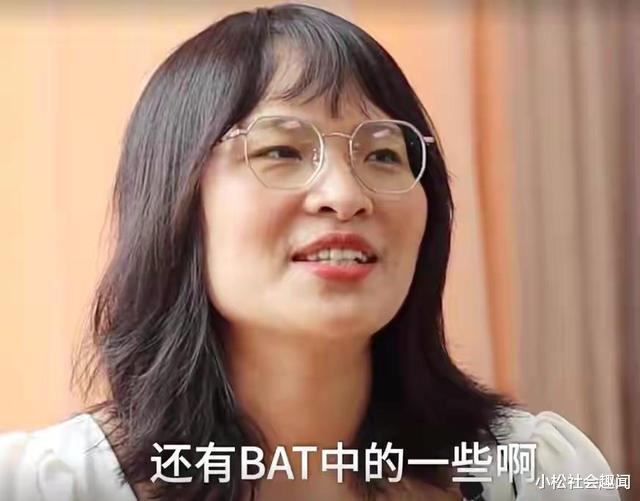 清华女博士拒绝研究所工作, 到深圳当中学老师, 只因热爱教育事业