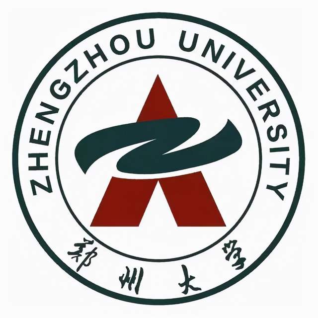 郑州大学第五届科普开放日来了!