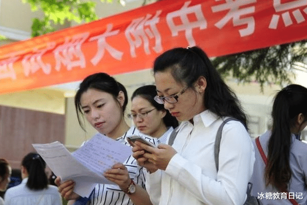 没必要考研的四个专业, 本科学历就很吃香, 考研反而徒增烦恼