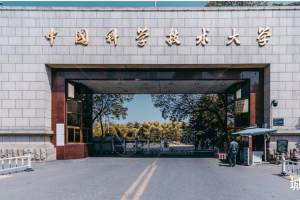 建议中国科学技术大学, 在江西南昌设立校区, 理由是什么