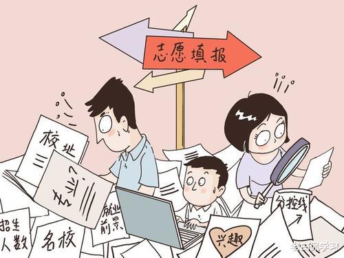 准高考生须知: 志愿填报的3大“误区”, 提前了解好避“坑”