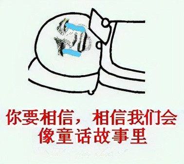 为什么数学课能听懂, 一做题就不行了?