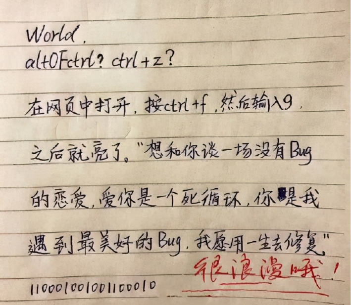 雷竞技raybet即时竞技平台
生“学霸”情书被截胡, 老师看后却连连称赞, 难怪成绩这么好