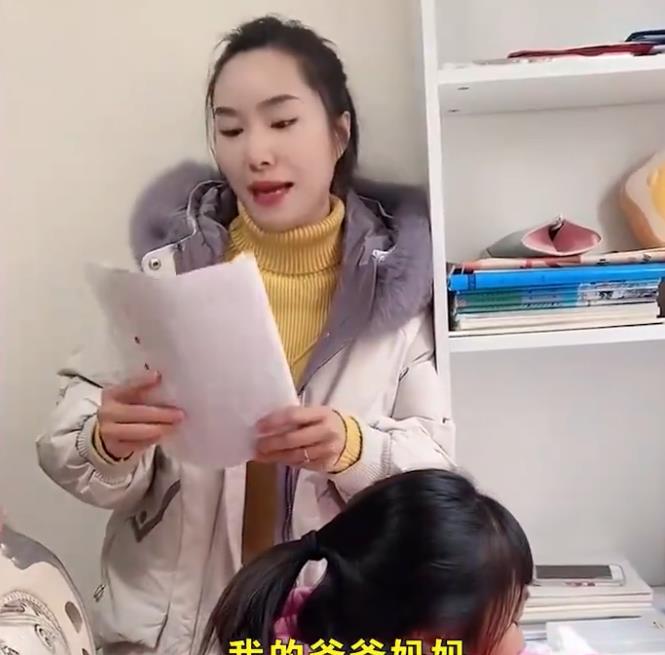 重庆一女儿写作文《我的妈妈》, 被老师发班级群, 妈妈当场暴怒