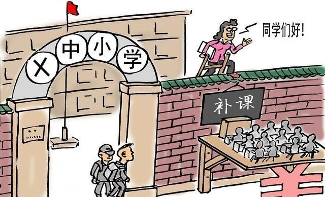 国内又一“卷款跑路”教育app被曝, 称不上岸包退, 却不履行合约