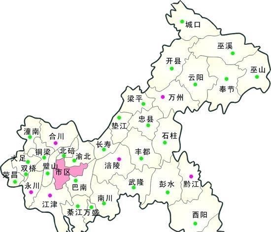 重庆市筹建新大学! 重庆农业机械化学校: 不是支持我“升专”吗?