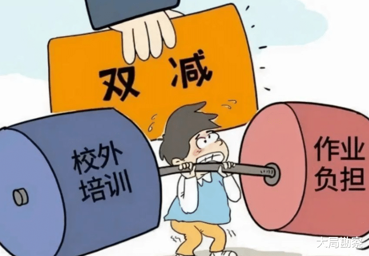 初中晚自习要收钱? 家长发出质疑, 以前不要现在收了?