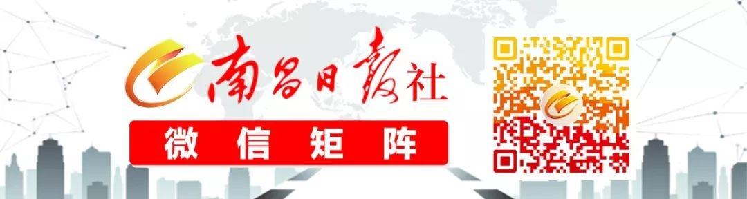 规划出炉! 南昌将新增一所学校! 位置就在……