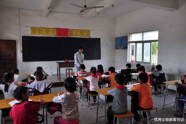 乡村学校之所以发展不起来, 原因不止在学校, 更是许多现实因素