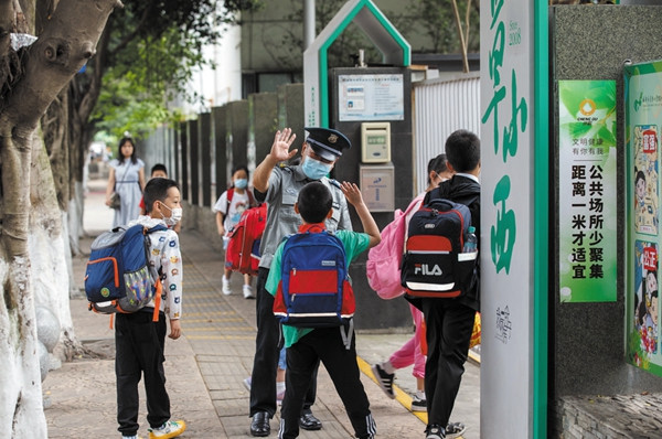 将减负进行到底, 中小学生或将享受“睡眠令”, 家长面临新难题