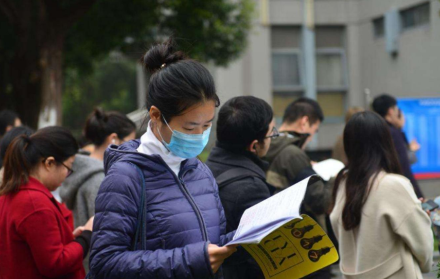 4大岗位将脱离编制，摇身一变成为合同工，部分老师也在其中