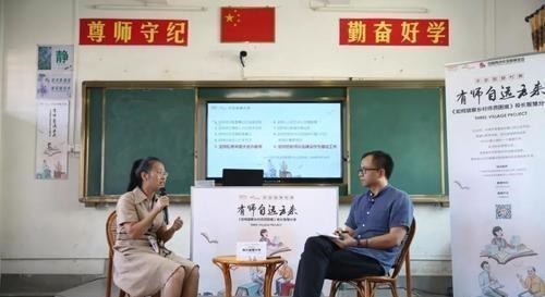 家长听专家的, 专家又听家长的, 都不听老师, 网友: 老师不称职?