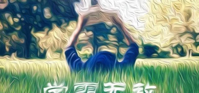 网友投诉高中放假少, 官方回复道出山区孩子成功的心酸