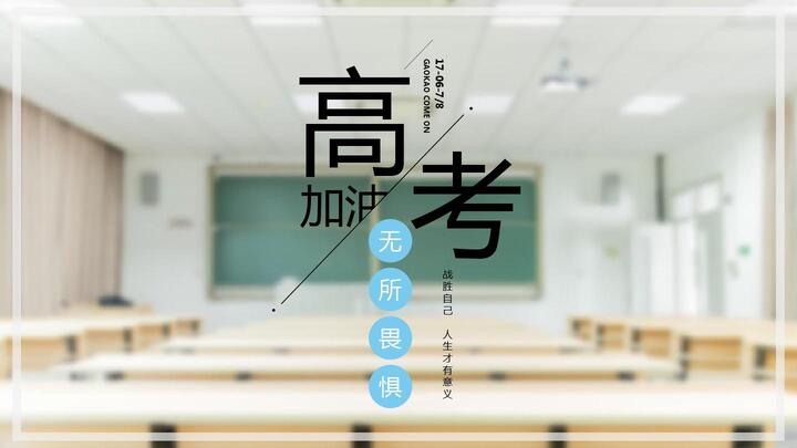 2022高考数学: 热门考点题型合集(含解析), 吃透一道题会解一类题, 高中通用!