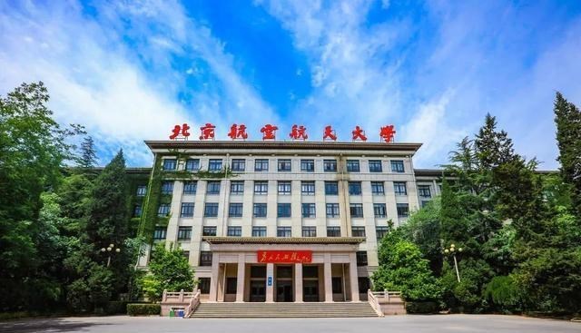 曾在北航学习工作30余年, 东南大学“65后”院士校长履新科技部