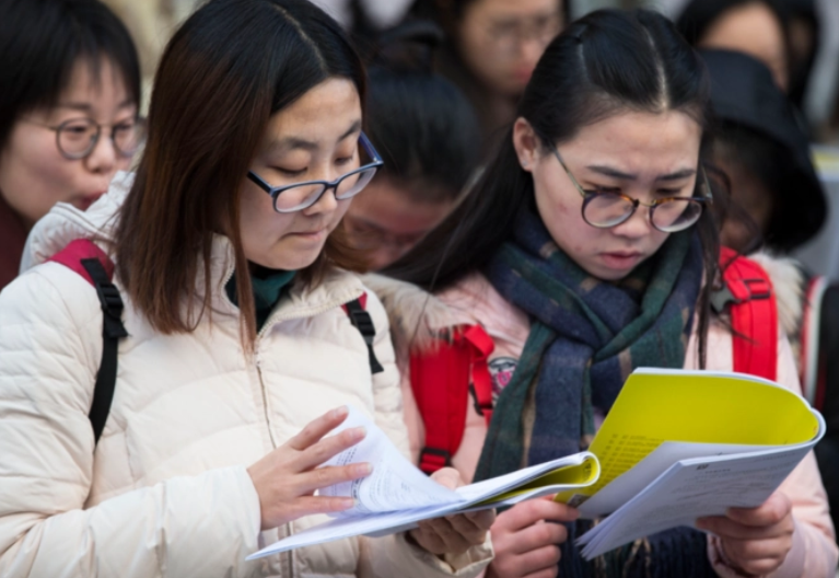 几十万考生不顾影响诚信档案，毅然放弃国考，这届考生究竟怎么了