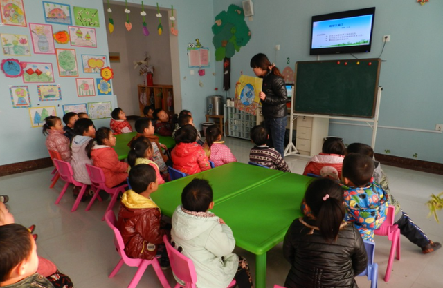 幼儿园也有课后延时服务了? 教育部通知: 幼儿园改为17: 30放学