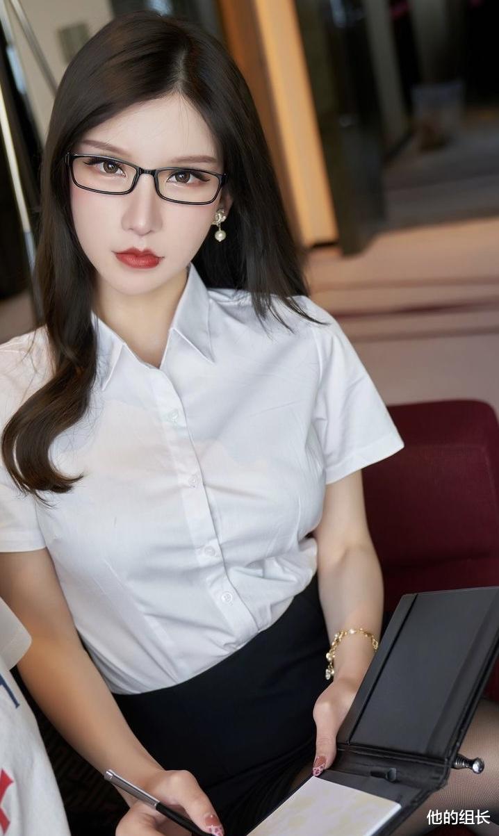 黑丝制服知性美女, 家教老师给你补课了