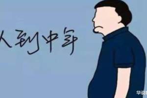 “45岁妈妈考研上重庆大学”帖子爆火, 故事迷之结局却令网友凌乱