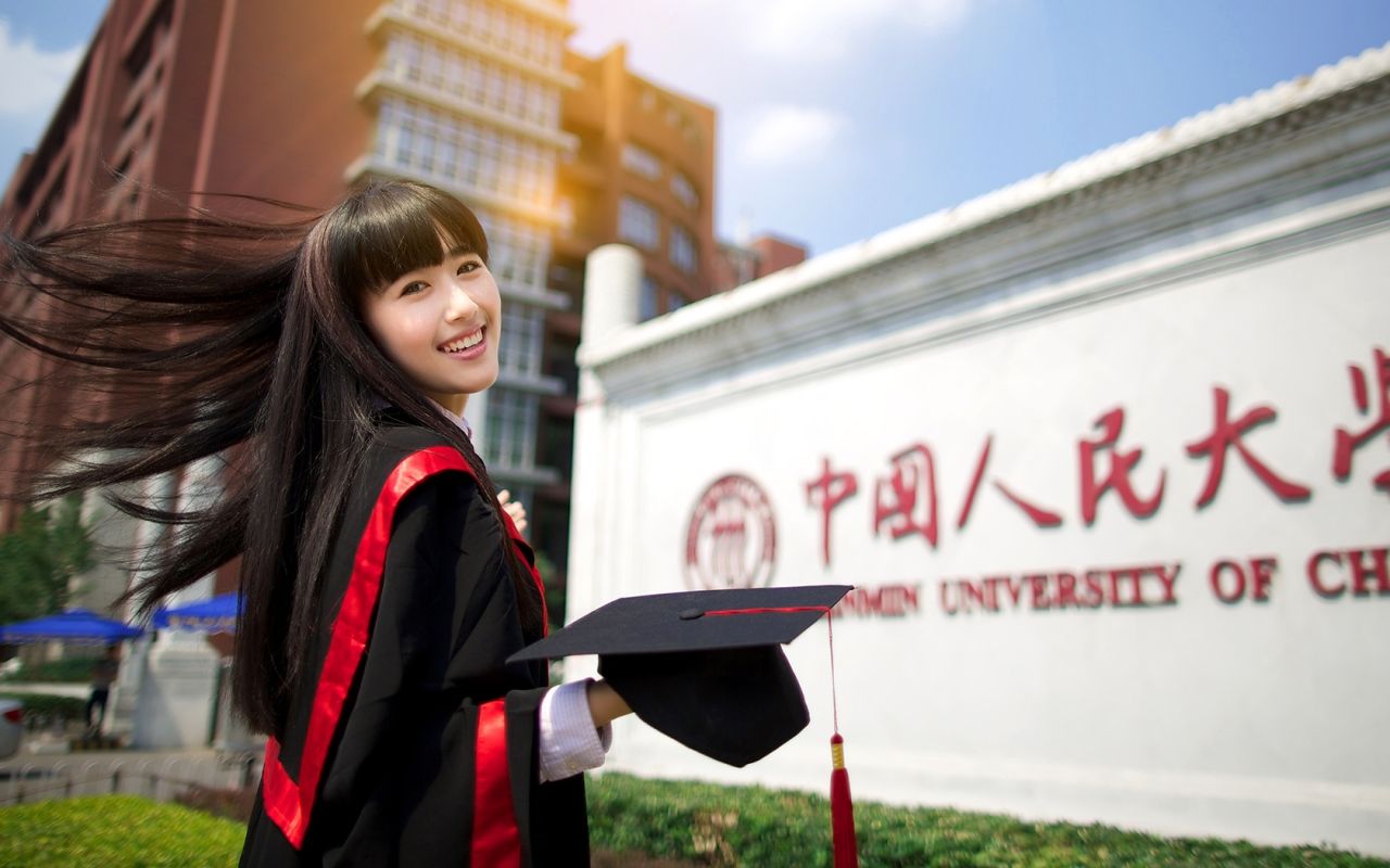国内大学2021年最新排名公布, 清华屈居第二, 华科大挺进前十