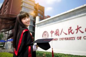 国内大学2021年最新排名公布, 清华屈居第二, 华科大挺进前十