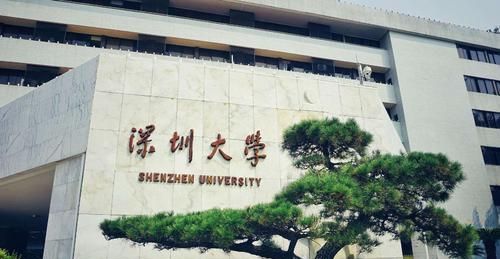 这2所大学看好发展潜力,报考相当于“捡漏”,高考生留意