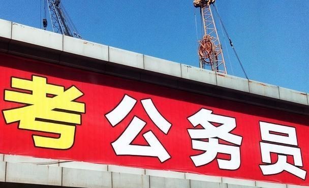 年薪20万的“铁饭碗”招聘也遇冷? 就业缺口还是很大, 怎么回事?