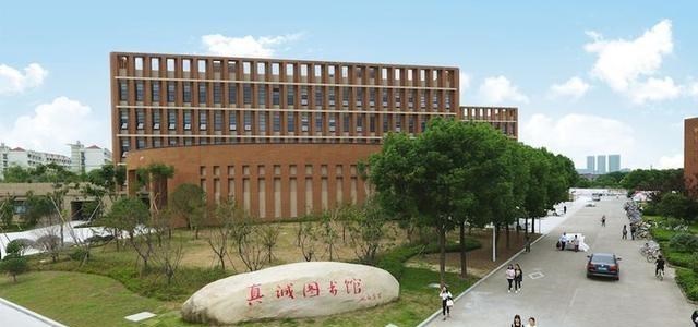 如何看待宁波大学校长一职长期空缺? 只为等待“准院士”转正?