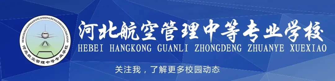 关注: 所有报名参加高考的考生必须携带身份证