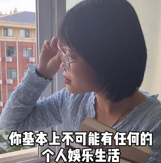 “北大博士”的傲娇苦恼, 学校的贴心设施, 都是为了学习而准备