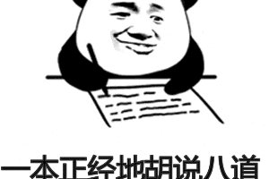 “伪励志”? 重庆一45岁妈妈考上重庆大学研究生, 遭质疑!