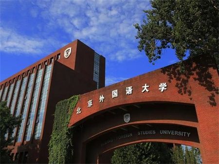 上大学之前务必做完的4件事, 用处真心不小, 让学生赢在起跑线上