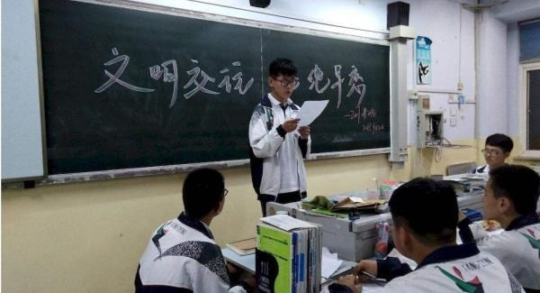 初中“学霸式”情书, 老师看完“含泪”给批语, 网友: 教科书级别