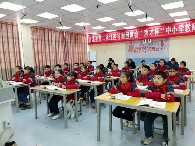 在课堂上, 遇见最美的自己——资溪县开展小学数学教师优质课竞赛