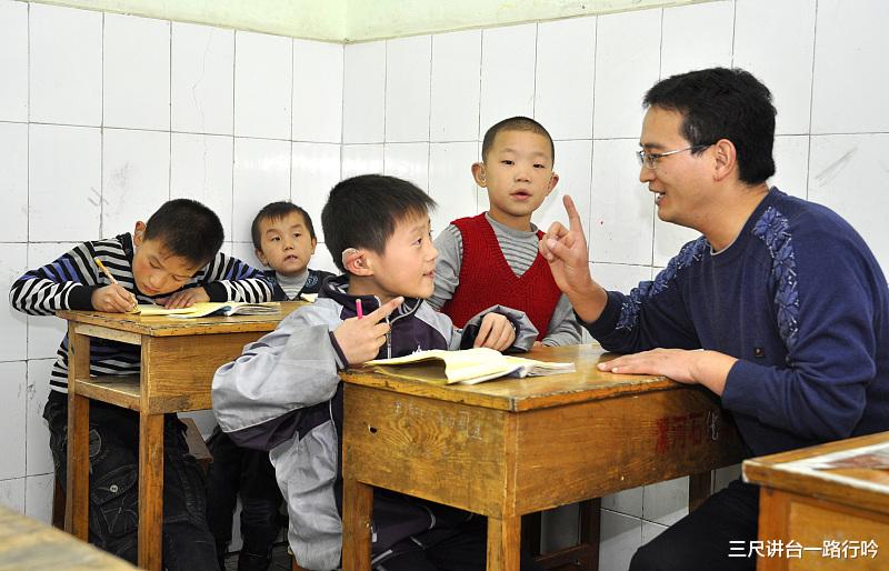 秋季开学, 中小学校有望精简中层管理人员, 老师: 是时候了