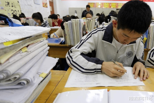 高二开始努力, 最终考上好大学, 现公开学习方法, 家有学渣可收藏