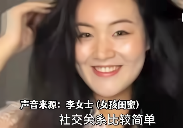 曝残害晨跑女孩张某是教师子女, 再谈教师行业, 教书育人门槛低?