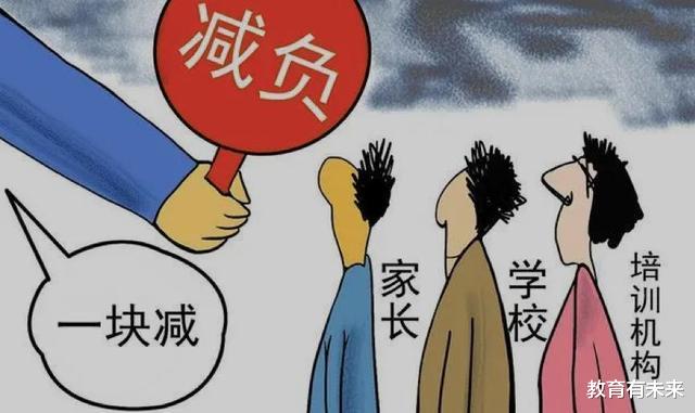 冬季来临, 小学课后延时服务有无必要统一开展? 家长: 天黑得太早