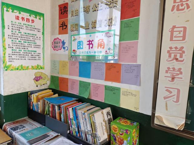 宝鸡市金台区南坡小学构建书香校园