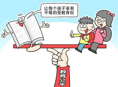 河北一中专生有大专学籍 无法高考报名 网友: 是否套取两免一补?