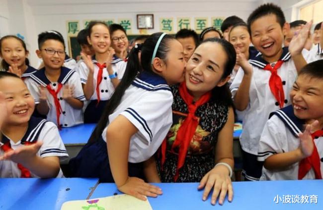 学校的这些事儿真的该停一停了, 老师欲哭无泪, 家长敢怒不敢言