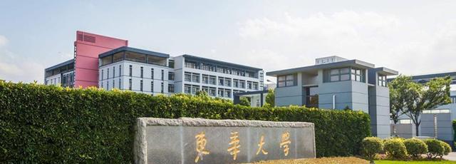 东华大学王牌专业, 纺织科学与工程为A+学科, 这三个专业实力雄厚