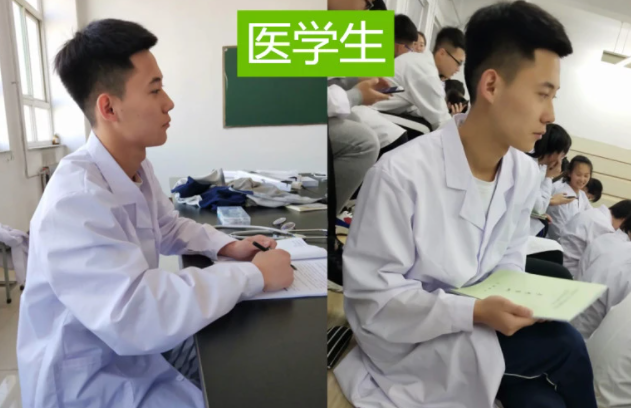 医学生戴“假屁股”练扎针, 一波操作逗笑网友, 这种快乐想象不到