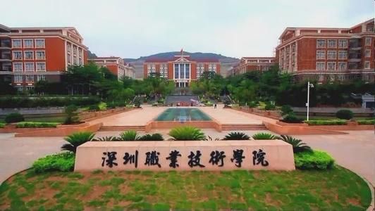 高等专科学校, 职业学院哪种更好? 这3个不同和一个相同要牢记