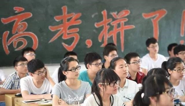 “双一流、211、985、C9”大学关系全梳理! 家长们赶紧收藏?