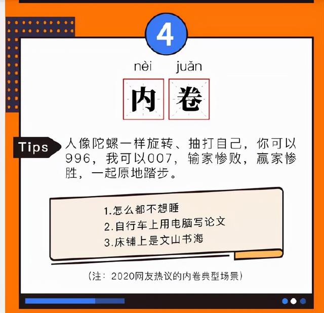 心理咨询师年入百万？学心理学真的是一条快捷致富的道路么？