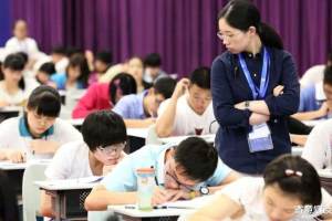 2021年教师平均收入排行出炉, 北京地区排名第一, 第二名出乎意料