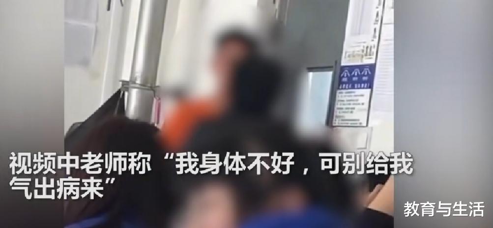 学生上课玩手机被女老师扇耳光, 学生认错诚恳老师有点过分