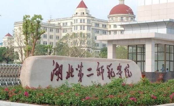 高考分数线最有可能下降的3所重点大学,实力强可捡漏